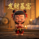 瓦力折纸图解